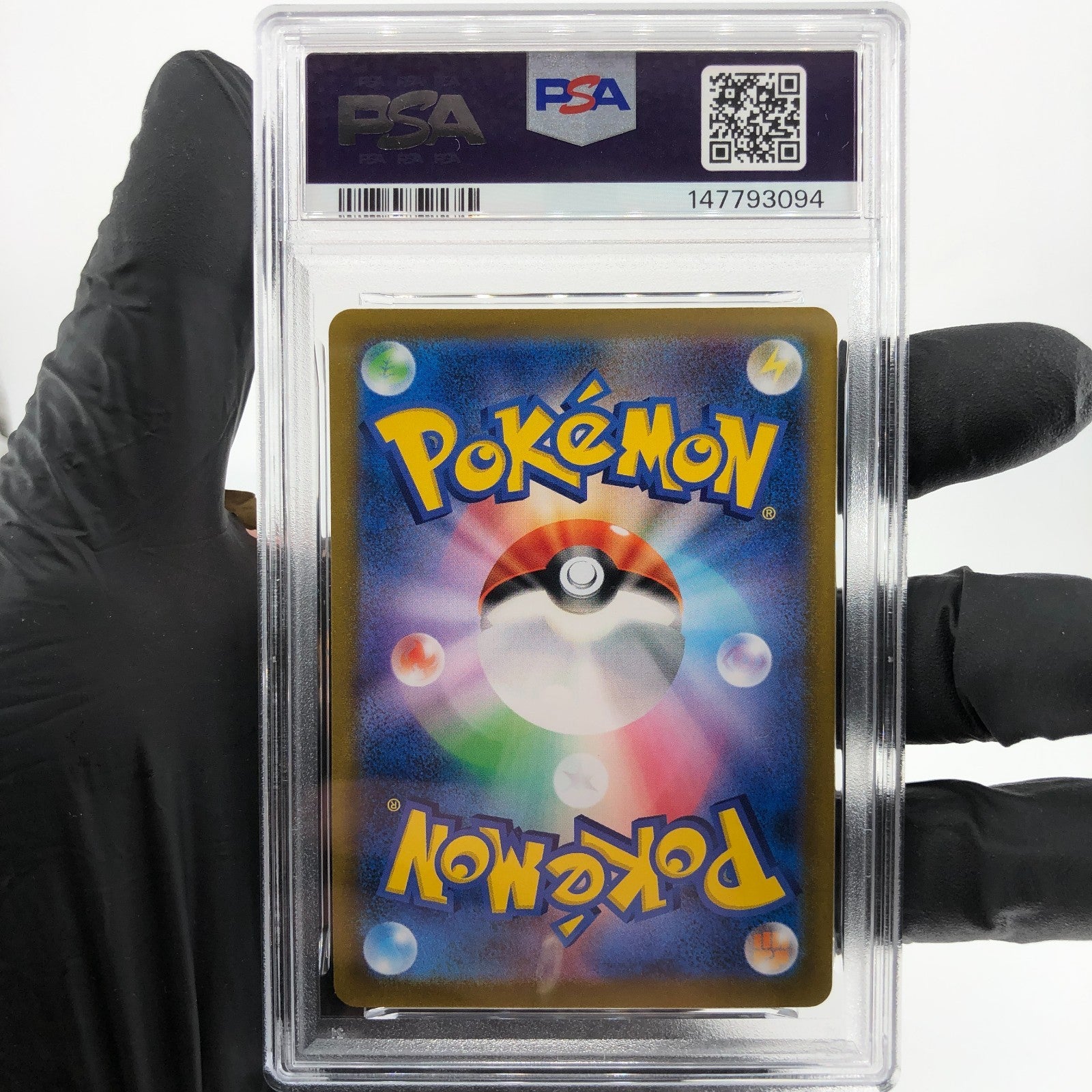PSA 9 Pokemon Card Rayquaza Vmax 120/184 RRR s8b Japanese Karte [9] 2