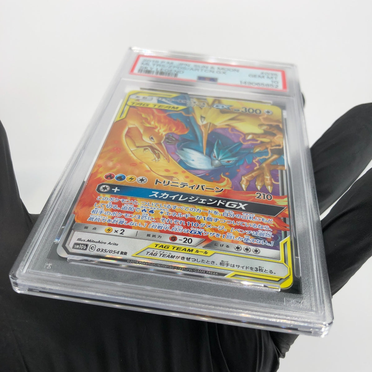 PSA 10 Pokemon Card Articuno Moltres Zapdos GX 035/054 RR SM10b Japanese [10]