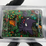 PSA 9 Pokemon Card Haunter 022/021 Starter Set MBG Japanese Karte [9] 2