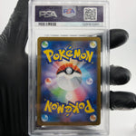 PSA 8 Pokemon Card Palafin Ex 207/187 SAR sv8a Japanese Karte [8]