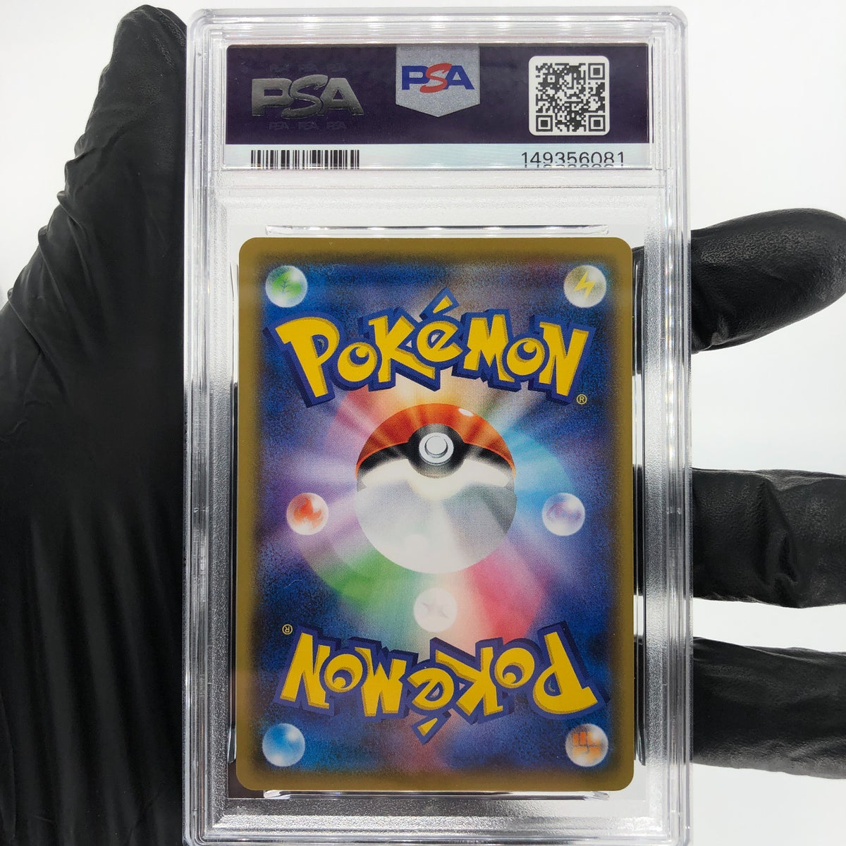 PSA 9 Pokemon Card Pikachu 016/049 C SM11b 2019 Japanese Karte [9]