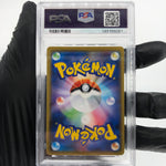 PSA 9 Pokemon Card Pikachu 016/049 C SM11b 2019 Japanese Karte [9]