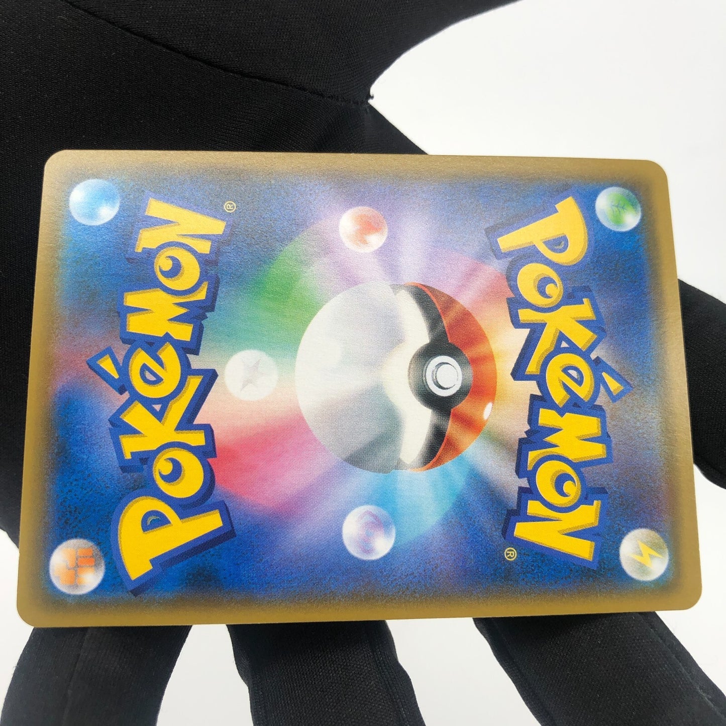 Pokemon Card Quajutsu Zoroark GX 025/055 SM9a Japanese Karte [NM]