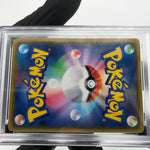 PSA 10 Pokemon Card Mew 014/025 S8a-P 25th Anniversary Japanese [10]