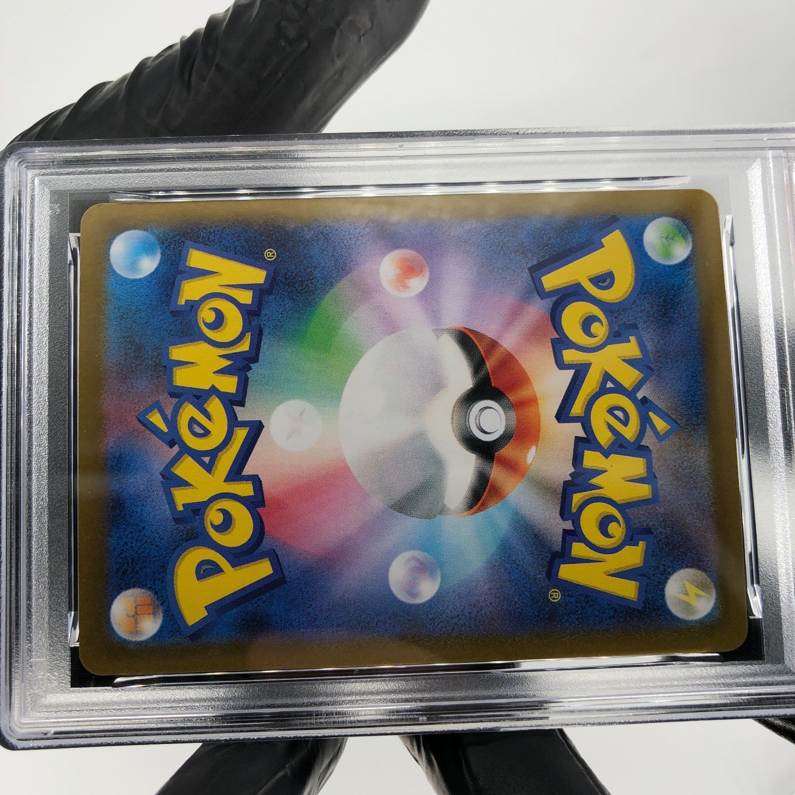PSA 9 Pokemon Card Vullaby 144/086 AR SV11B Japanese Karte [9]