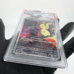 PSA 8 Pokemon Card Mimikyu 205/193 AR M2a Japanese Karte [8] 4