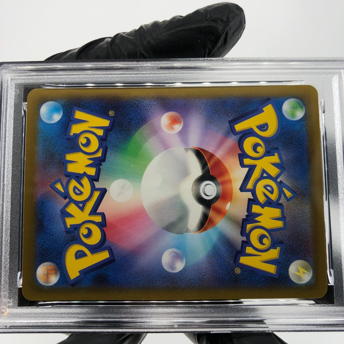 PSA 9 Pokemon Card Spiritbomb Cynthia 208/193 AR M2a Japanese Karte [9]