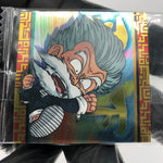 Dragonball Muten Roshi 12-21 R Wafer DBS Holo japanese [Sealed]