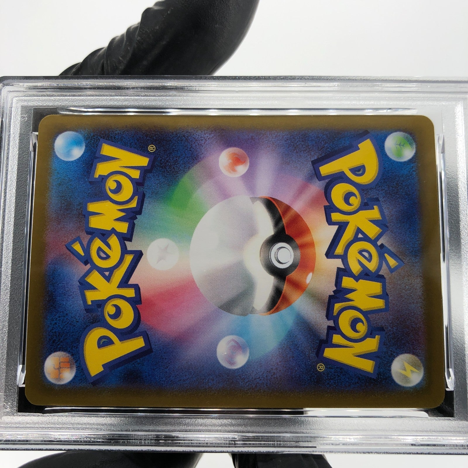PSA 9 Pokemon Card Simisear 015/086 U Masterball SV11W Japanese Karte [9]