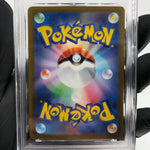 PSA 10 Pokemon Card Bombirdier 089/078 AR SV1V Japanese Karte [10]