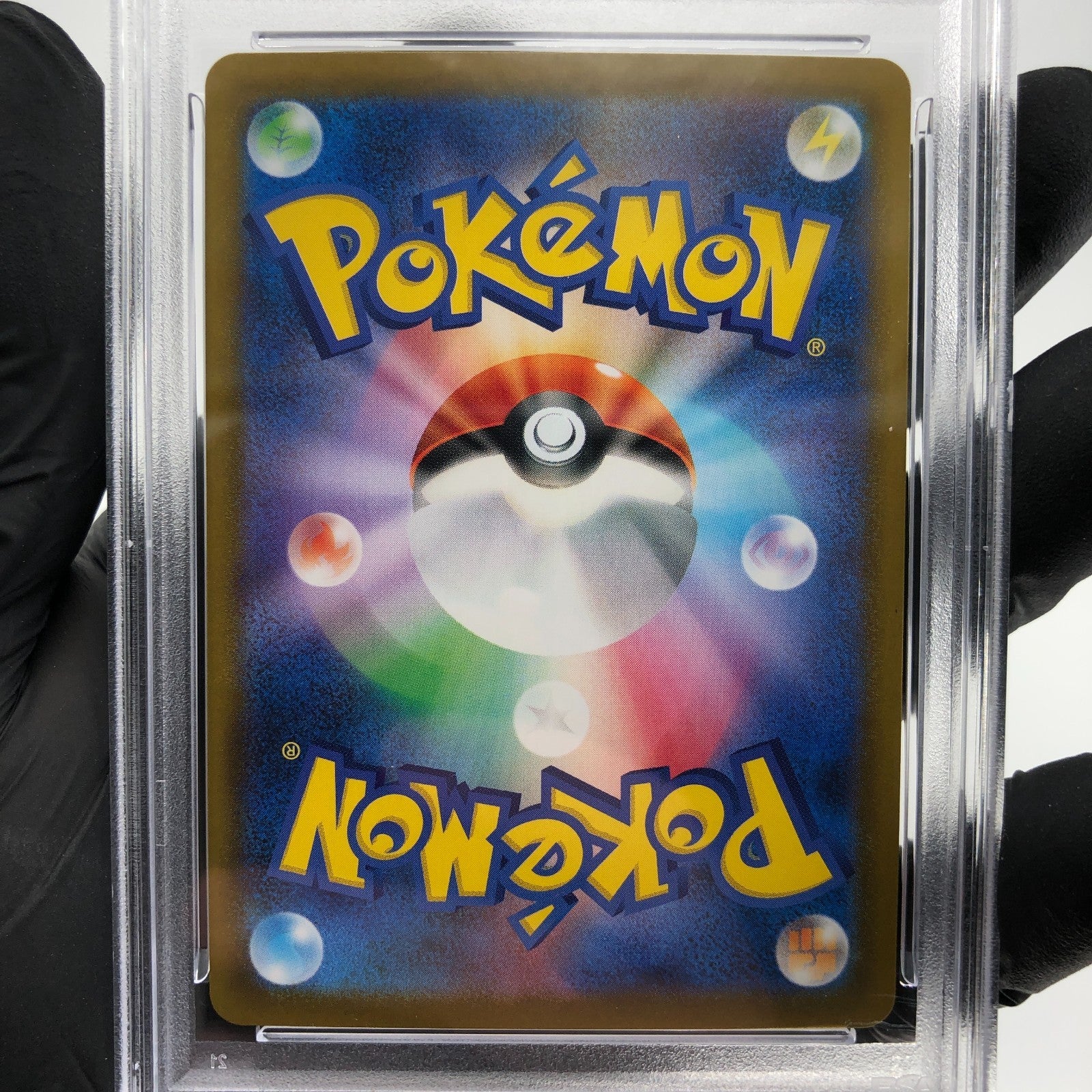 PSA 9 Pokemon Card Sewaddle 087/086 AR SV11W Japanese Karte [9]