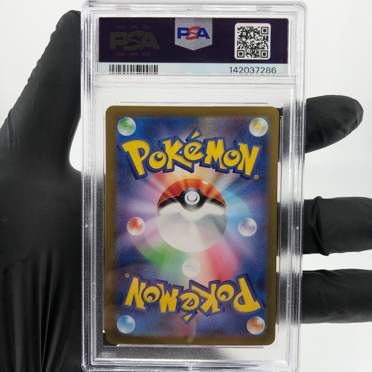 PSA 8 Pokemon Card Venusaur 076/063 SR M1L Japanese Karte [8]