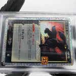 PSA 9 Pokemon Card Umbreon 012/025 Holo 25th S8a-P Japanese Karte [9]