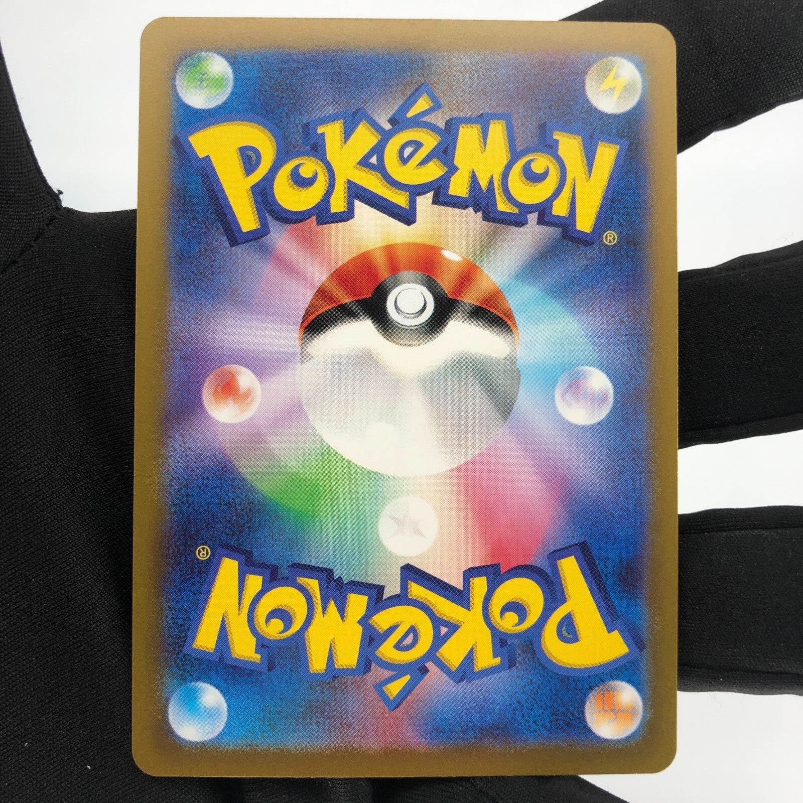 Pokemon Card Venusaur Ex 003/165 RR SV2a japanese Karte [Mint]