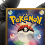 Pokemon Card Mudkip 048/PCG-P Pokepark Promo 2005 Japanese Karte [NM]