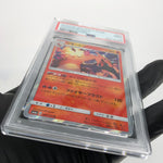 PSA 9 Pokemon Card Charizard 003/053 R SM6a 2018 Holo Japanese Karte [9]