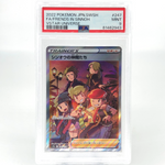 PSA 9 Pokemon Card Sinnoh Friends 247/172 SR s12a Japanese Karte [9]