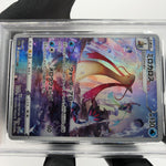 PSA 9 Pokemon Card Milotic 070/068 CHR S11a Japanese Karte [9]