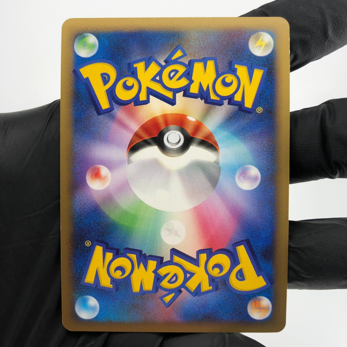 Pokemon Card Charizard Lv.X 002/016 Holo 1.Edition Pt 2009 Japanese Karte [Exc.]