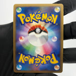 Pokemon Card Charizard Lv.X 002/016 Holo 1.Edition Pt 2009 Japanese Karte [Exc.]