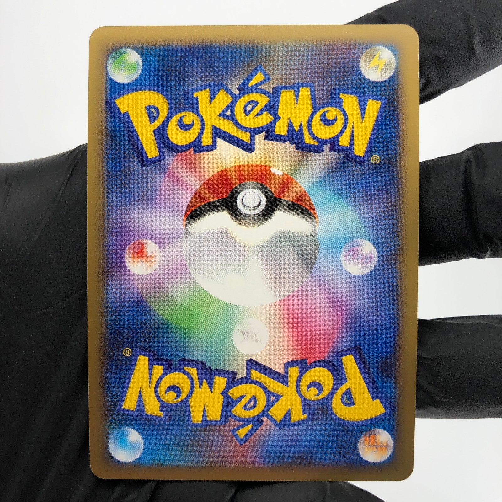 Pokemon Card Charizard Lv.X 002/016 Holo 1.Edition Pt 2009 Japanese Karte [Exc.]