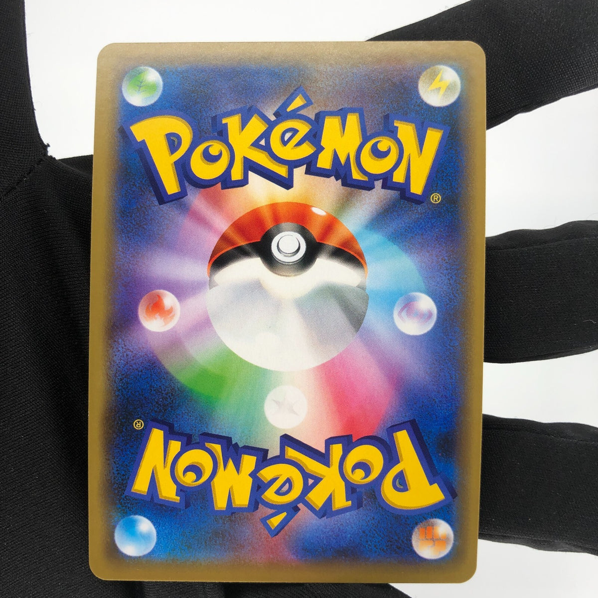 Pokemon Card Armour Mewtwo 365/SM-P Promo japanese Karte [Exc.]
