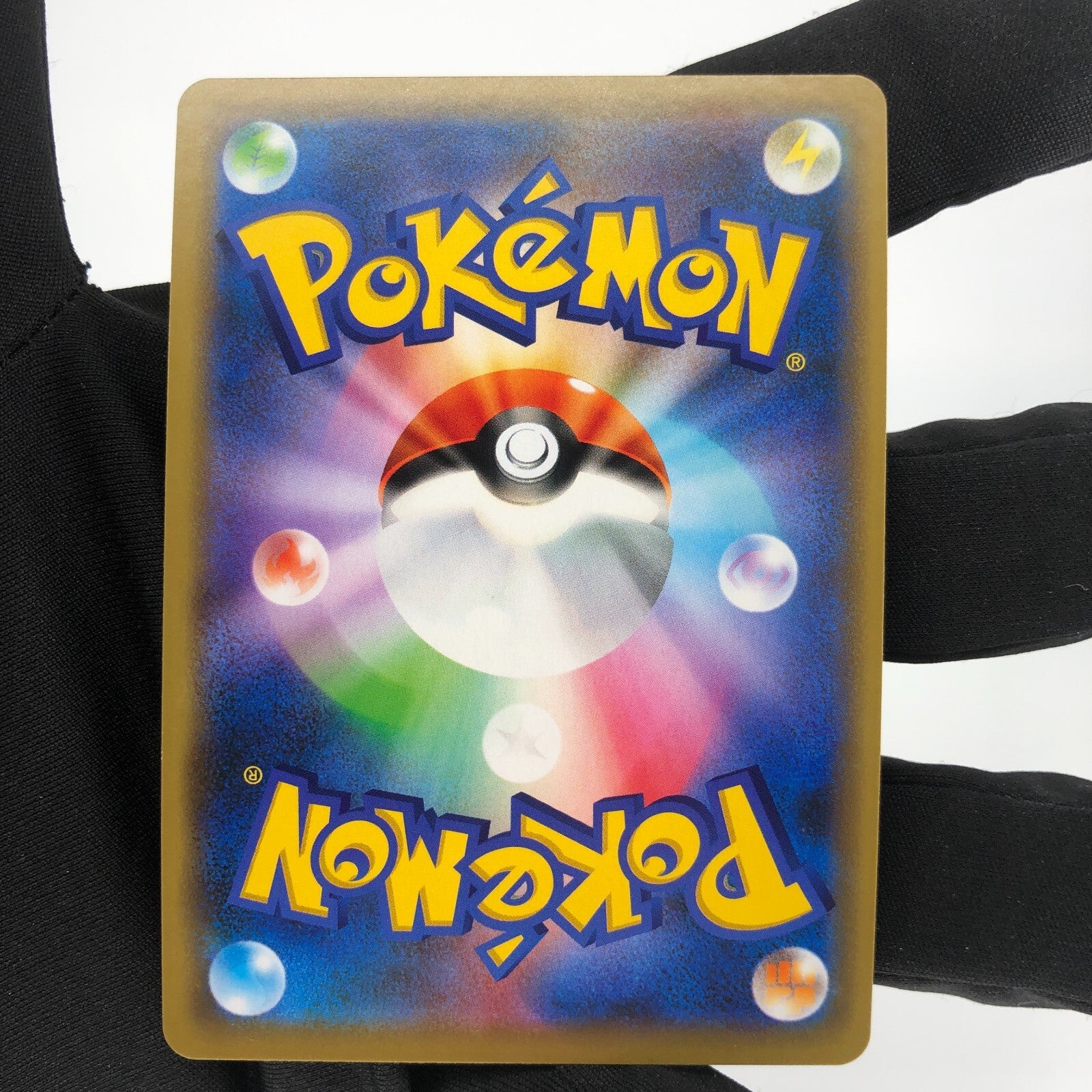 Pokemon Card Armour Mewtwo 365/SM-P Promo japanese Karte [Exc.]