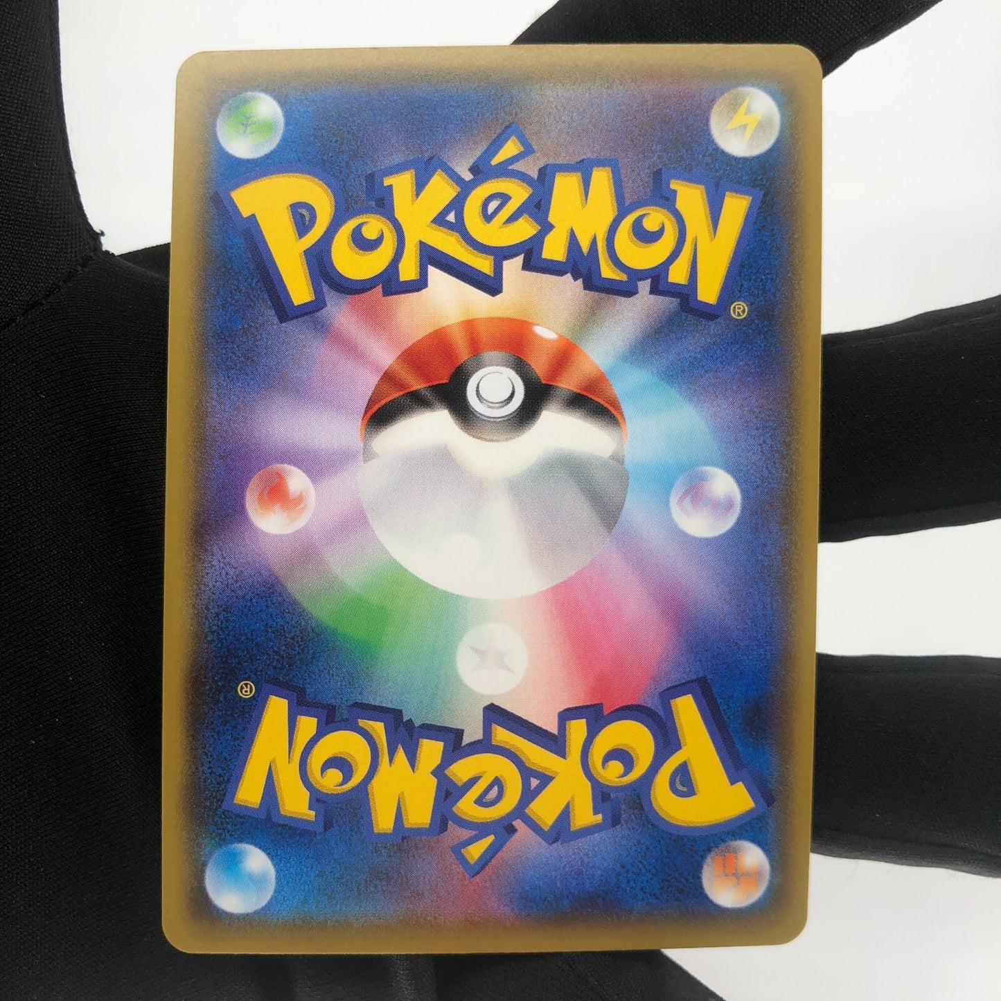 Pokemon Card Zacian 033/076 Amazing Rare s3a Japanese Karte [Mint]