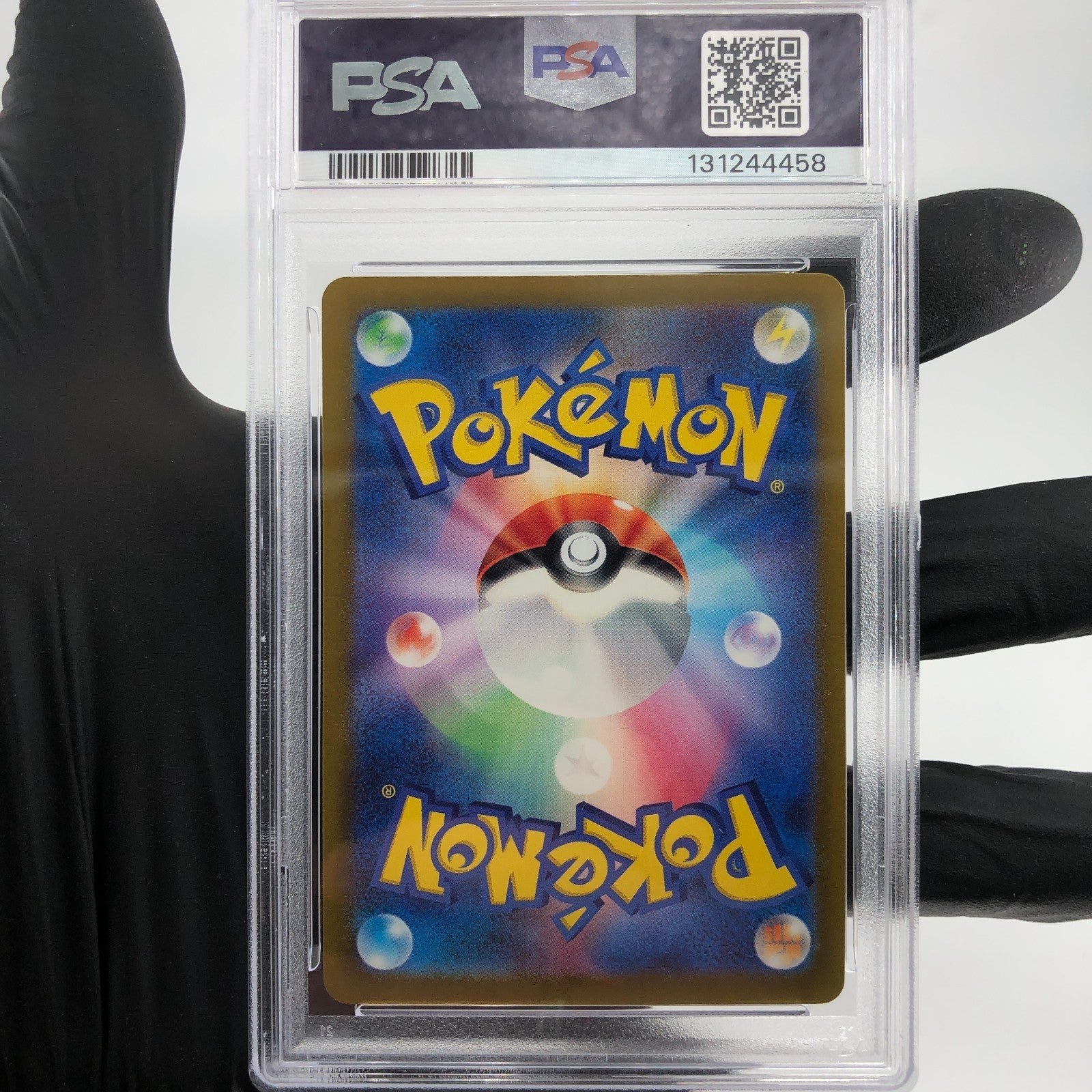 PSA 9 Pokemon Card Pikachu 197/SV-P Promo Japanese Karte [9]