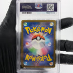 PSA 8 Pokemon Card Togekiss 203/193 AR M2a Japanese Karte [8]