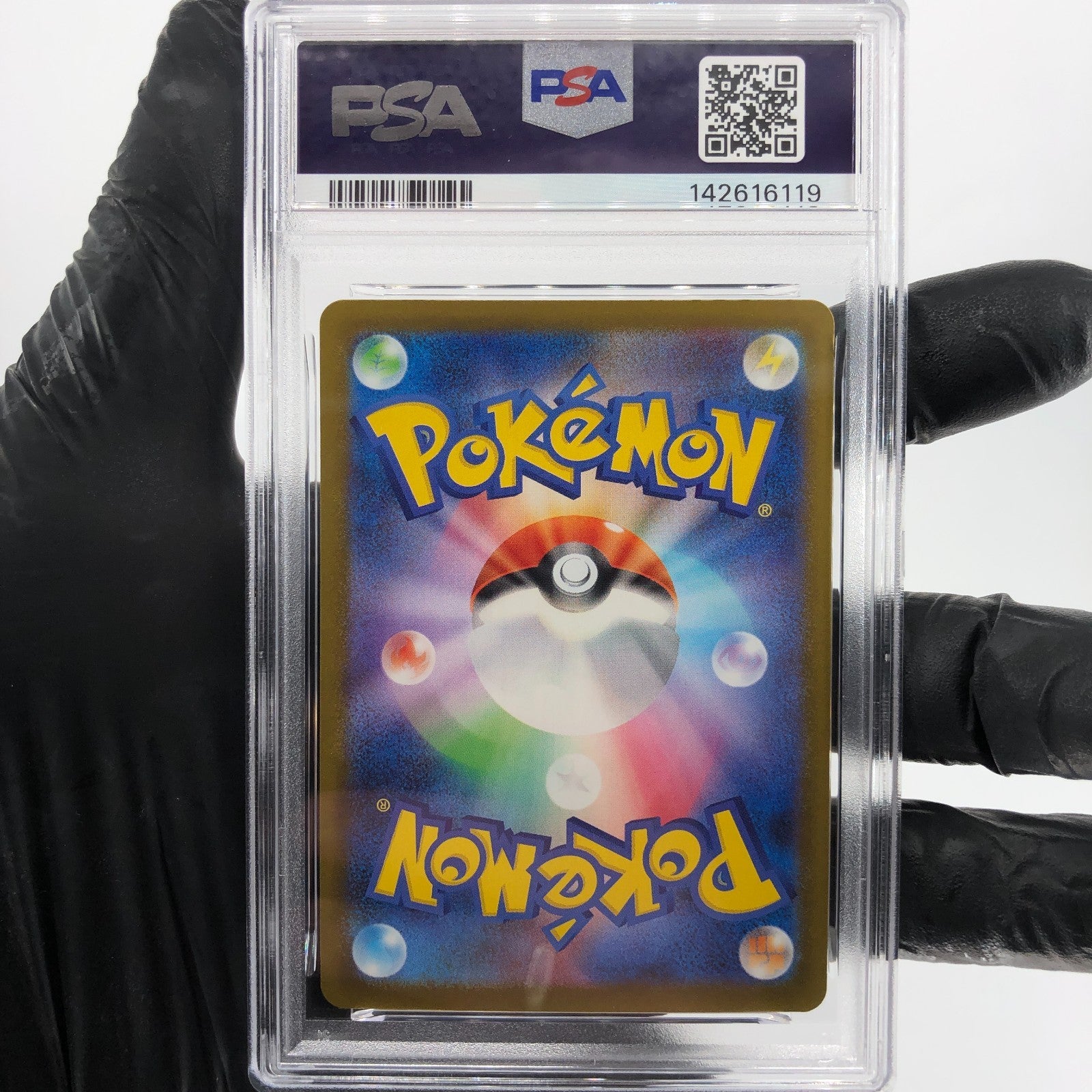 PSA 8 Pokemon Card Togekiss 203/193 AR M2a Japanese Karte [8]