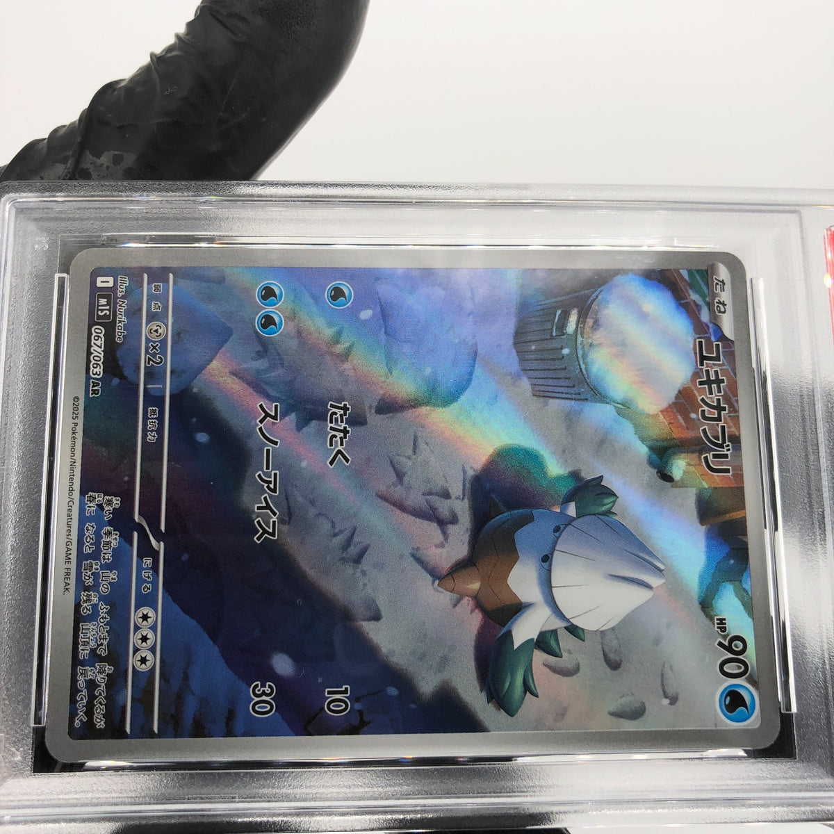 PSA 8 Pokemon Card Snover 067/063 AR M1S Japanese Karte [8] 2