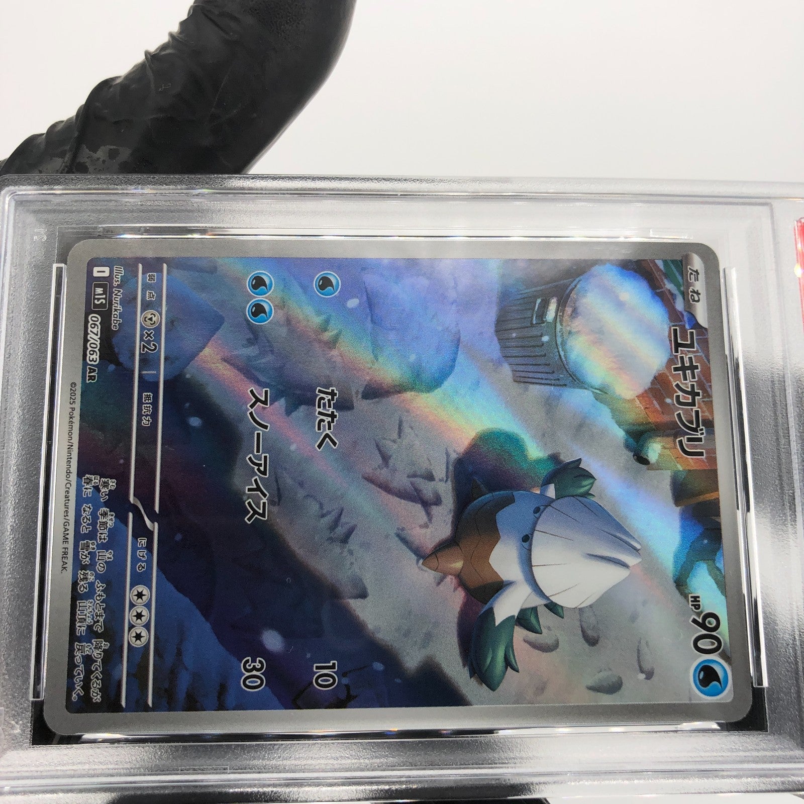 PSA 8 Pokemon Card Snover 067/063 AR M1S Japanese Karte [8] 2