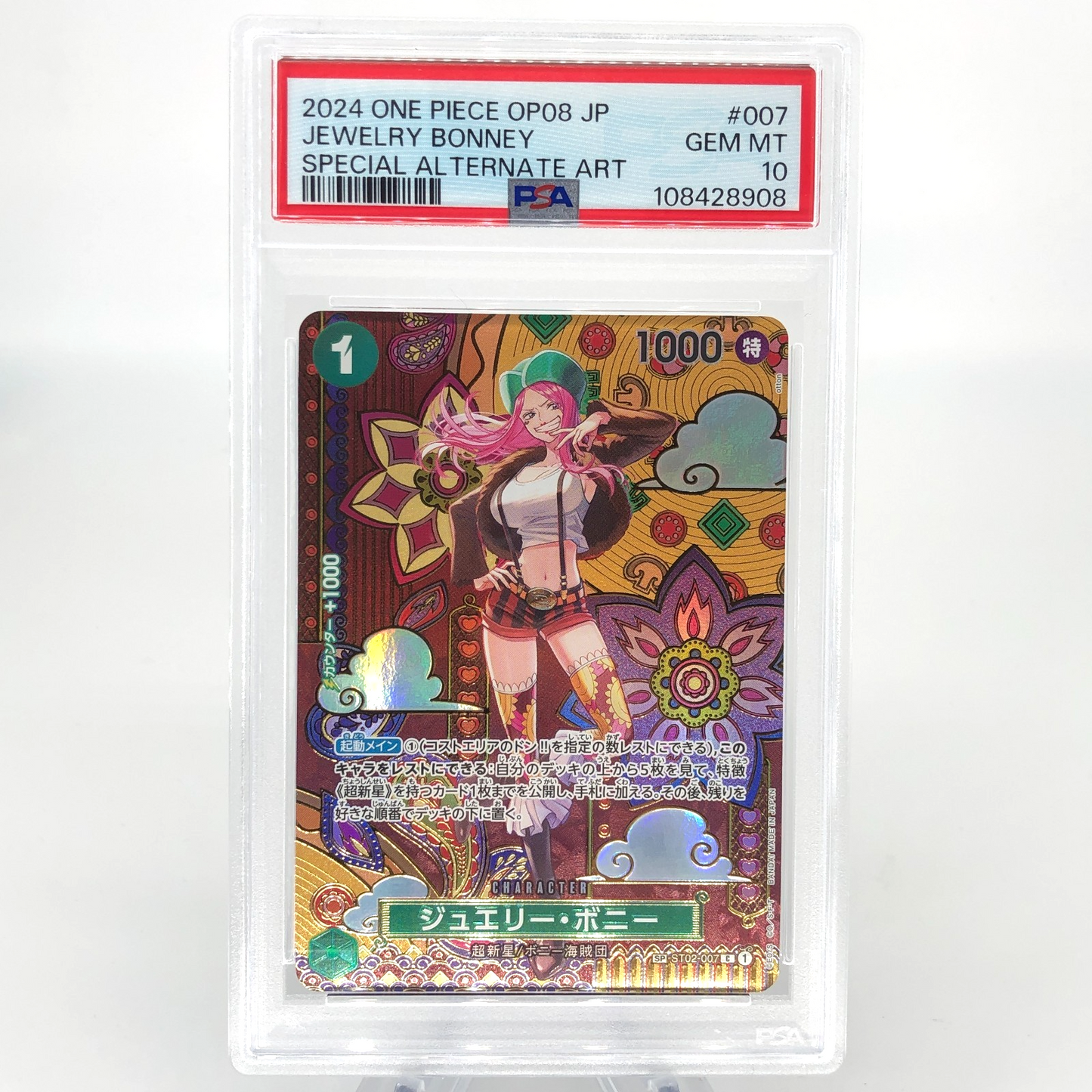 One Piece Card PSA 10 Bonney ST02-007 C SP Parallel Japanese [10]
