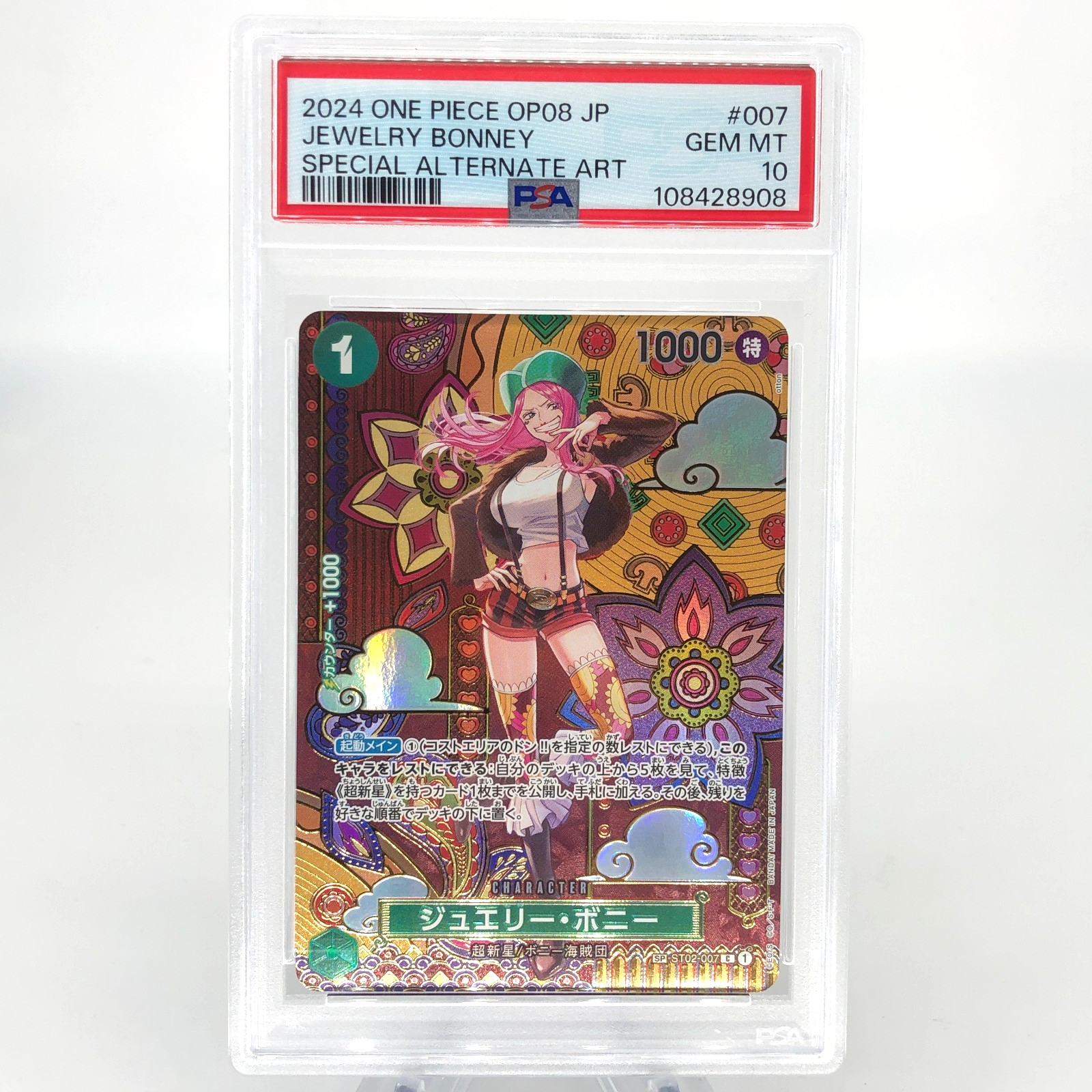 One Piece Card PSA 10 Bonney ST02-007 C SP Parallel Japanese [10]