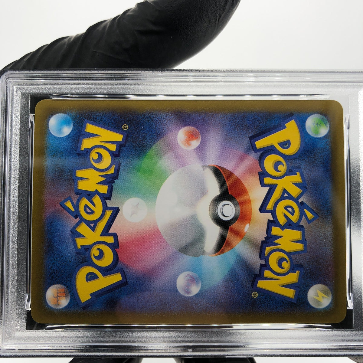 PSA 8 Pokemon Card Gengar Ex 003/021 Starter Set MBG Japanese Karte [8]