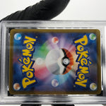 PSA 8 Pokemon Card Gengar Ex 003/021 Starter Set MBG Japanese Karte [8]