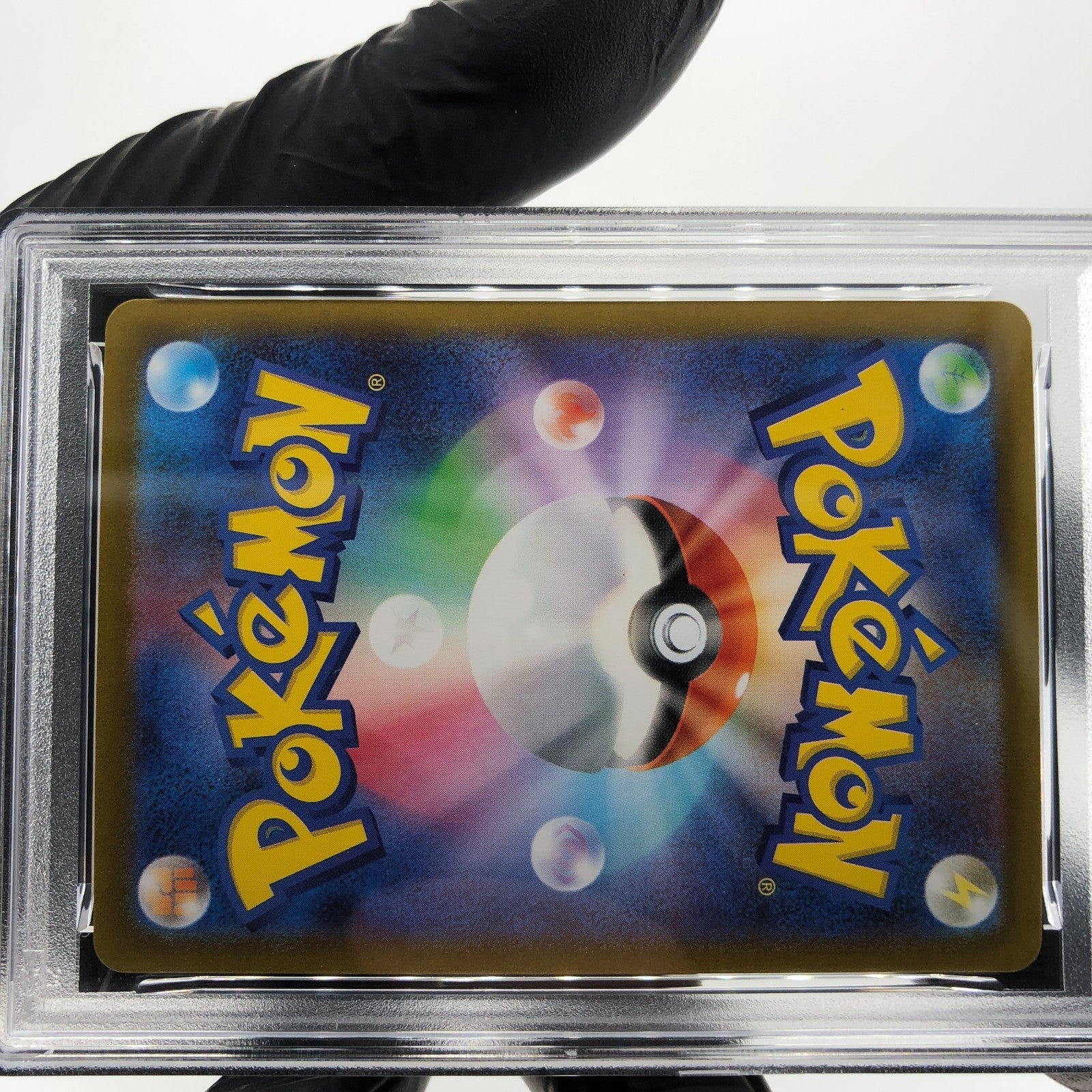 PSA 8 Pokemon Card Gengar Ex 003/021 Starter Set MBG Japanese Karte [8]