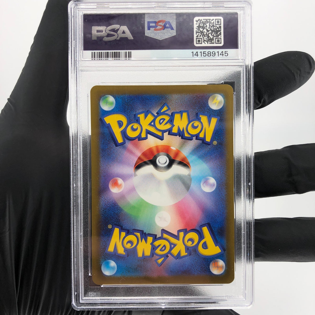 PSA 9 Pokemon Card Psyduck 032/193 Reverse Ball Holo M2a Japanese Karte [9] 5