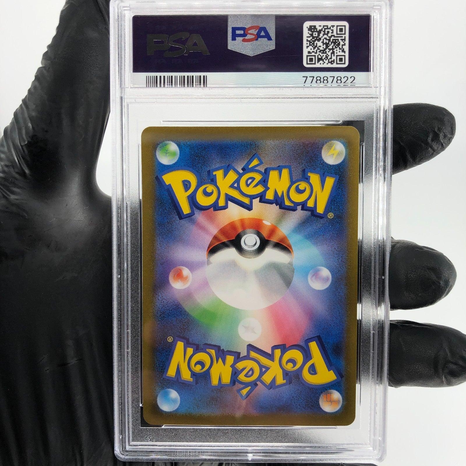 PSA 9 Pokemon Card Katy 097/078 SR SV1V Japanese Karte [9]