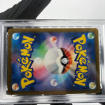 PSA 8 Pokemon Card Crustle Ex 067/066 AR SV4k Japanese Karte [8]