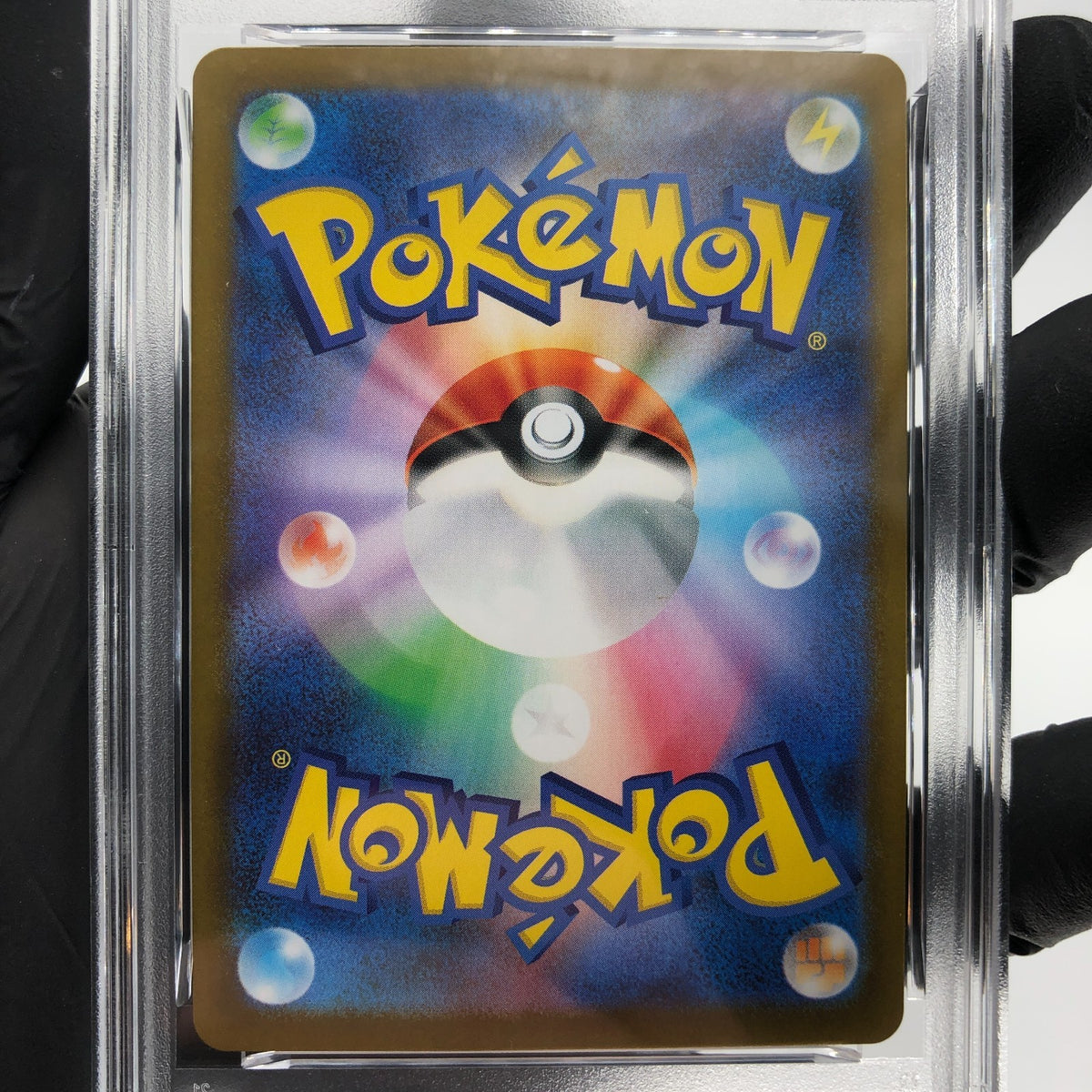 PSA 8 Pokemon Card Golett 045/086 C Masterball SV11B Japanese Karte [8]