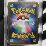 PSA 8 Pokemon Card Golett 045/086 C Masterball SV11B Japanese Karte [8]