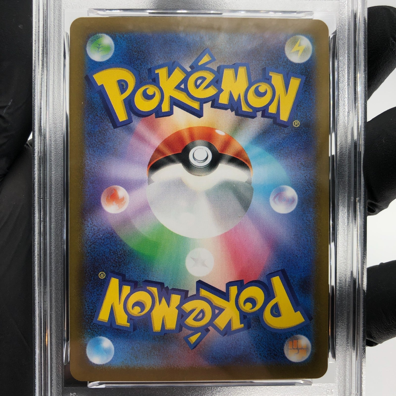 PSA 8 Pokemon Card Golett 045/086 C Masterball SV11B Japanese Karte [8]