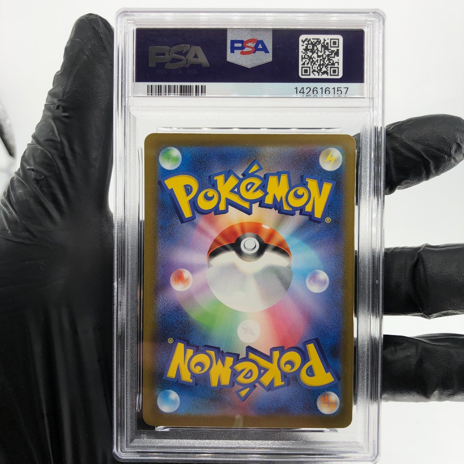PSA 9 Pokemon Card Drakloak 212/193 AR M2a Japanese Karte [9] 2