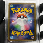 PSA 8 Pokemon Card Togedemaru 090/080 AR M2 Japanese Karte [8] 2