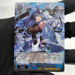 Weiss Schwarz Card New Jersey S119-097S SR Azur Lane Vol.02 Japanese [Mint]