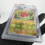 PSA 9 Pokemon Card Voltorb 100/165 C Masterball SV2a Japanese Karte [9]