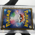 PSA 9 Pokemon Card Toxtricity Ex 089/080 AR M2 Japanese Karte [9] 3