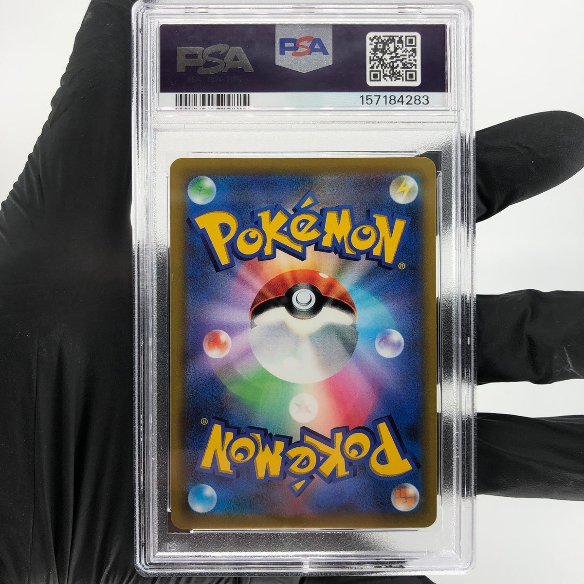 PSA 9 Pokemon Card Pikachu Vmax 265/S-P Promo Japanese Karte [9]